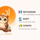 주식회사 제제컴즈 이미지