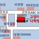 충무할인마트 이미지