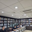 2026년 임단협 5차 실무교섭 결과 공지 이미지