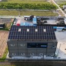 영동1리 태양광발전소 | "영동군 태양광 발전, 전국 최저가로 안정적인 수익 창출! 에스알에너지가 함께합니다 🌞"