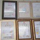 역곡현대3차아파트 이미지