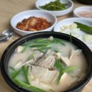 하대동189 이미지