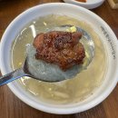 백년손님서서갈비 송탄점 | 송탄고기집 백년손님서서갈비 육즙가득한 송탄 갈비 맛집