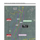 국도59호선 이미지