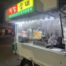 준종합건축설비