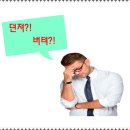 남이치안센타 이미지