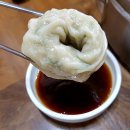 신가네밀면 이미지