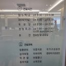 해오름치과의원 이미지