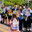 인천산곡남초등학교 이미지