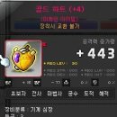 도적 - 익산시 부송로 119 | 도적