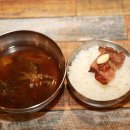 단양갈비백반 이미지