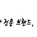 상무중앙로R 이미지