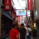 차이나타운 이미지