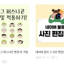 모스트애드 이미지