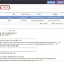 형상 이미지