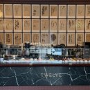 유러베이커리 이미지