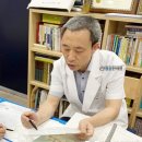 청춘한의원 이미지
