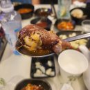 UR(천안시)-[성진로]-상-9 | 천안 횟집 용이네생선구이횟집 참치머리회 처음 먹어 본 후기