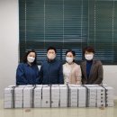 궁잔기지떡강릉점 이미지