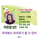 커브스쌍용클럽 이미지