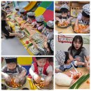 맑은샘어린이집 이미지