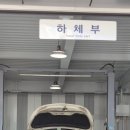 제주비케이모터스 이미지