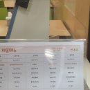 세무서구내식당 이미지