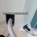 한울마을3단지 운정더클래스 이미지