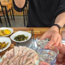 양정곱창마을