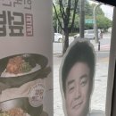 미정국수0410대구월성점 이미지