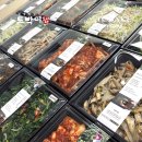 더리터 군산법원점 | 군산 출장뷔페 케이터링 맛집 | 파티 &amp; 가족 행사 케이터링 도시락은 토박이!