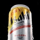 슈퍼 드라이 이미지