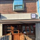 군자식당 이미지