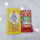 행복한찹쌀꽈배기광주 이미지