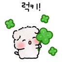 허벌라개 이미지