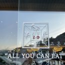 샤브20 영도점, 샤브샤브 무한리필, 퀄리티 굿+ 내돈내먹