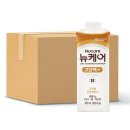 대상뉴케어 이미지