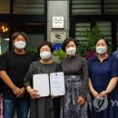당진민속떡집 이미지