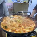 은희네집 이미지