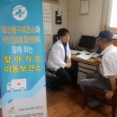 일산동구 이미지