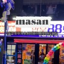 오동동202 이미지