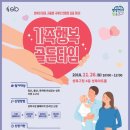 성북26 이미지