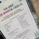 헤어블리 이미지