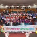 꼼지락 이미지