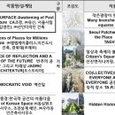 엠엠케이(주) 이미지