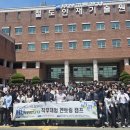 부산교통공사 - 강서구 | 부산교통공사