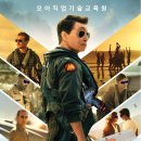 모아직업기술교육원 이미지
