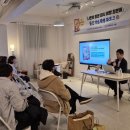 여행 일본어(특별) 이미지