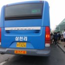 산격4동 주민센터 앞 이미지