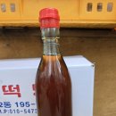 명가떡방 이미지